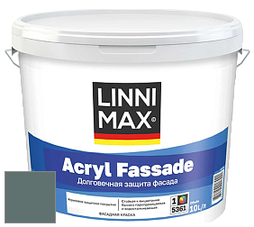 Краска LINNIMAX ACRYL FASSADE / ЛИННИМАКС АКРИЛ ФАССАДЕ (CAPAROL) акриловая фасадная краска цвет NCS S 6010-B70G 