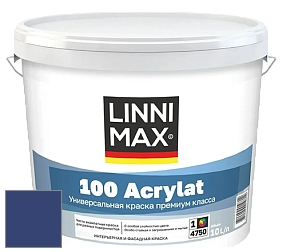 Краска LINNIMAX 100 ACRYLAT / ЛИННИМАКС 100 АКРИЛАТ (CAPAROL AMPHIBOLIN) акриловая краска цвет Lavendel 160 