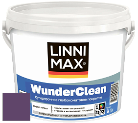 Краска LINNIMAX (CAPAROL) WUNDERCLEAN / ЛИННИМАКС ВУНДЕРКЛИН краска премиум-класса цвет NCS S 5040-R50B 