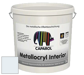 Краска Capadecor Metallocryl Interior/Кападекор Металлакрил Интериор блестящая краска цвет Coelin 60 