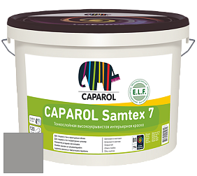 Краска CAPAROL Samtex 7 E.L.F. / КАПАРОЛ Самтекс 7 шелковисто-матовая краска цвет Granit 35 