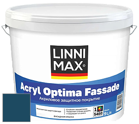 Краска LINNIMAX ACRYL OPTIMA FASSADE / ЛИННИМАКС АКРИЛ ОПТИМА ФАСАД (ALPINA) акриловая краска цвет Pacific 125 