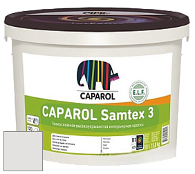 Краска CAPAROL Samtex 3 E.L.F. /КАПАРОЛ Самтекс 3 глубокоматовая акриловая краска цвет Meteor 18 