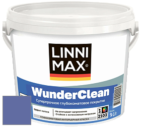 Краска LINNIMAX (CAPAROL) WUNDERCLEAN / ЛИННИМАКС ВУНДЕРКЛИН краска премиум-класса цвет Lavendel 175 