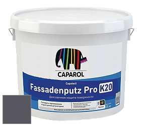 Краска CAPAROL Capatect-Fassadenputz Pro K 20/Капарол Фассаденпутц Про К20 структурная штукатурка цвет Lavendel 40 