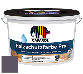 Краска CAPAROL HOLZSCHUTZFARBE PRO краска для древесины акриловая кроющая универсальная. цвет Velvet 10 