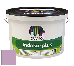 Краска CAPAROL Indeko-plus /КАПАРОЛ Индеко-плюс интерьерная краска цвет Viola 120 