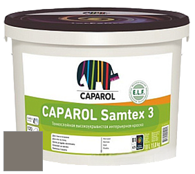 Краска CAPAROL Samtex 3 E.L.F. /КАПАРОЛ Самтекс 3 глубокоматовая акриловая краска цвет Palazzo 75 