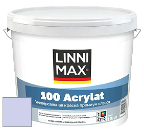 Краска LINNIMAX 100 ACRYLAT / ЛИННИМАКС 100 АКРИЛАТ (CAPAROL AMPHIBOLIN) акриловая краска цвет Lavendel 150 