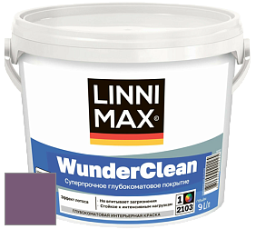Краска LINNIMAX (CAPAROL) WUNDERCLEAN / ЛИННИМАКС ВУНДЕРКЛИН краска премиум-класса цвет Viola 70 