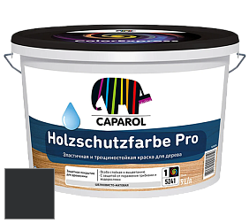 Краска CAPAROL HOLZSCHUTZFARBE PRO краска для древесины акриловая кроющая универсальная. цвет RAL 9004 