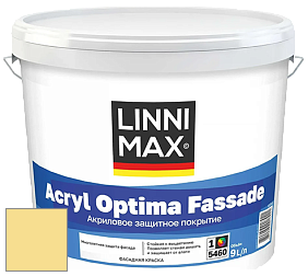 Краска LINNIMAX ACRYL OPTIMA FASSADE / ЛИННИМАКС АКРИЛ ОПТИМА ФАСАД (ALPINA) акриловая краска цвет Curry 115 