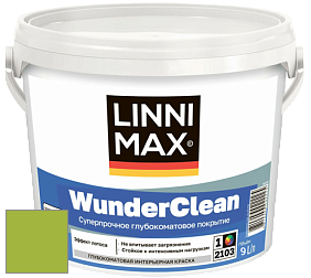 Краска LINNIMAX (CAPAROL) WUNDERCLEAN / ЛИННИМАКС ВУНДЕРКЛИН краска премиум-класса цвет NCS S 1070-G40Y 