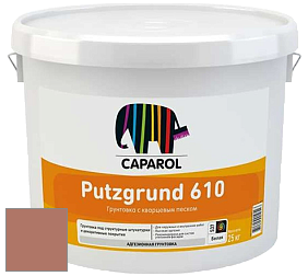 Краска CAPAROL Putzgrund Pro 610 грунтовочная краска цвет Cameo 100 