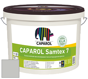 Краска CAPAROL Samtex 7 E.L.F. / КАПАРОЛ Самтекс 7 шелковисто-матовая краска цвет Verona 10 