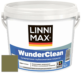 Краска LINNIMAX (CAPAROL) WUNDERCLEAN / ЛИННИМАКС ВУНДЕРКЛИН краска премиум-класса цвет Tundra 95 