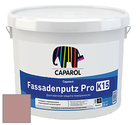 Краска CAPAROL Capatect-Fassadenputz Pro K 15/Капарол Фассаденпутц Про К15 структурная штукатурка цвет Barolo 80 