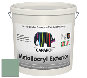 Краска Capadecor Metallocryl Exterior/Кападекор Металлакрил Экстериор шелковисто-глянцевая краска цвет Malachit 50 