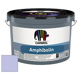 Краска CAPAROL Amphibolin / КАПАРОЛ Амфиболин краска акриловая цвет Lavendel 140 
