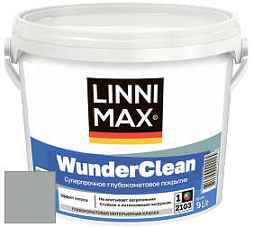 Краска LINNIMAX (CAPAROL) WUNDERCLEAN / ЛИННИМАКС ВУНДЕРКЛИН краска премиум-класса цвет Venato 40 