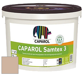 Краска CAPAROL Samtex 3 E.L.F. /КАПАРОЛ Самтекс 3 глубокоматовая акриловая краска цвет Siena 85 