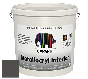 Краска Capadecor Metallocryl Interior/Кападекор Металлакрил Интериор блестящая краска цвет Jura 10 