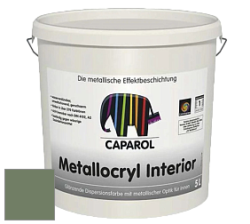 Краска Capadecor Metallocryl Interior/Кападекор Металлакрил Интериор блестящая краска цвет Oase 45 