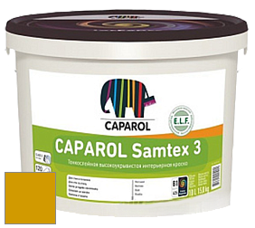 Краска CAPAROL Samtex 3 E.L.F. /КАПАРОЛ Самтекс 3 глубокоматовая акриловая краска цвет Oliv 10 
