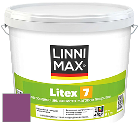 Краска LINNIMAX LITEX 7 / ЛИННИМАКС ЛИТЕКС 7  (CAPAROL SAMTEX 7) латексная краска цвет NCS S 3055-R40B 